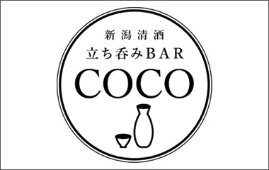 立ち呑みBAR COCO ロゴマーク